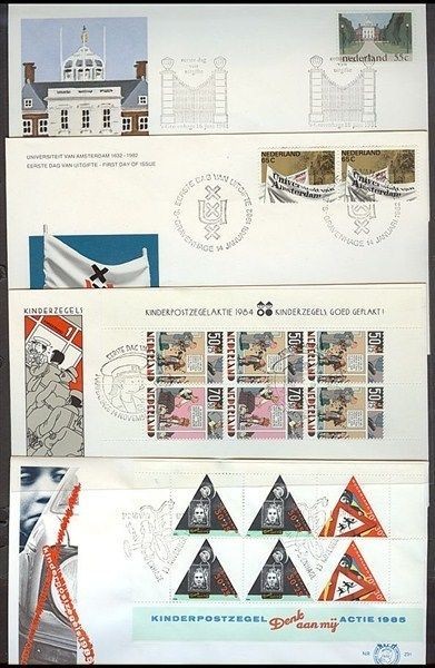 NETHERLANDS 1981-87 FDC’s (x7) (ID:383/D28302)