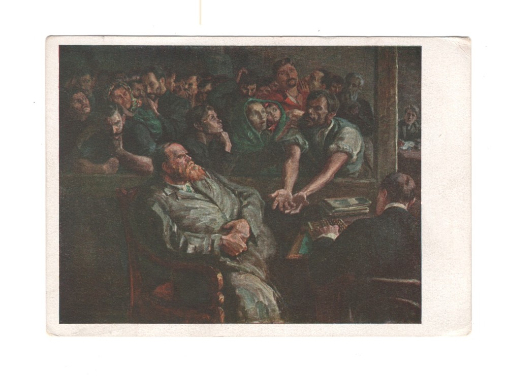 661 Soviet Russia stationery postal card 1929 Calculation Before the Strike