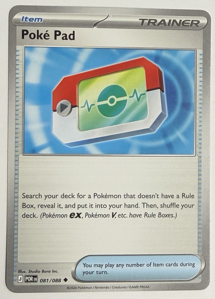 Poke Pad 081/088 - Mega Evolution: Perfect Order