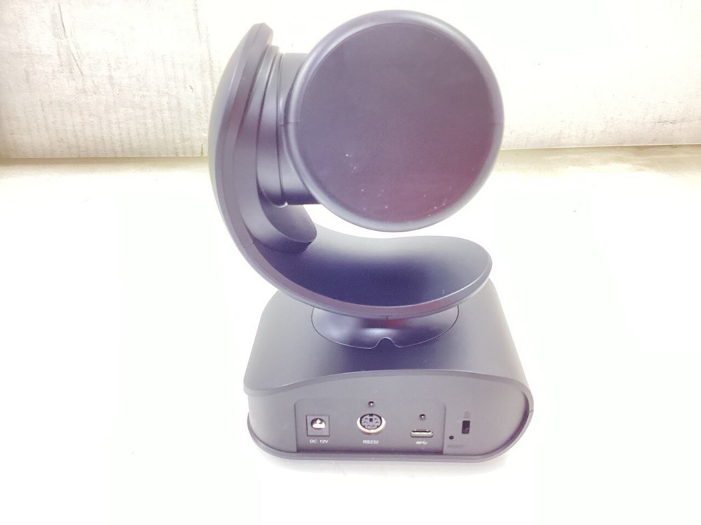 AVer (CAM540) 4K UHD PTZ Conferencing Camera - (Black)