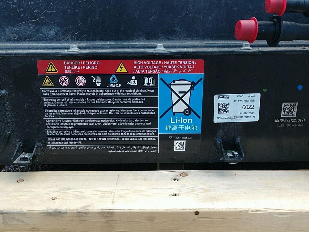 2023 MACH-E COMPLETE MAIN BATTERY - NO DAMAGE - LOW MILES