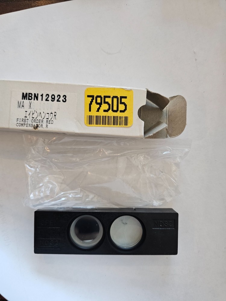 OPTICAL microscope  Nikon first order red? mirror compensator mbn12923 OPTICS