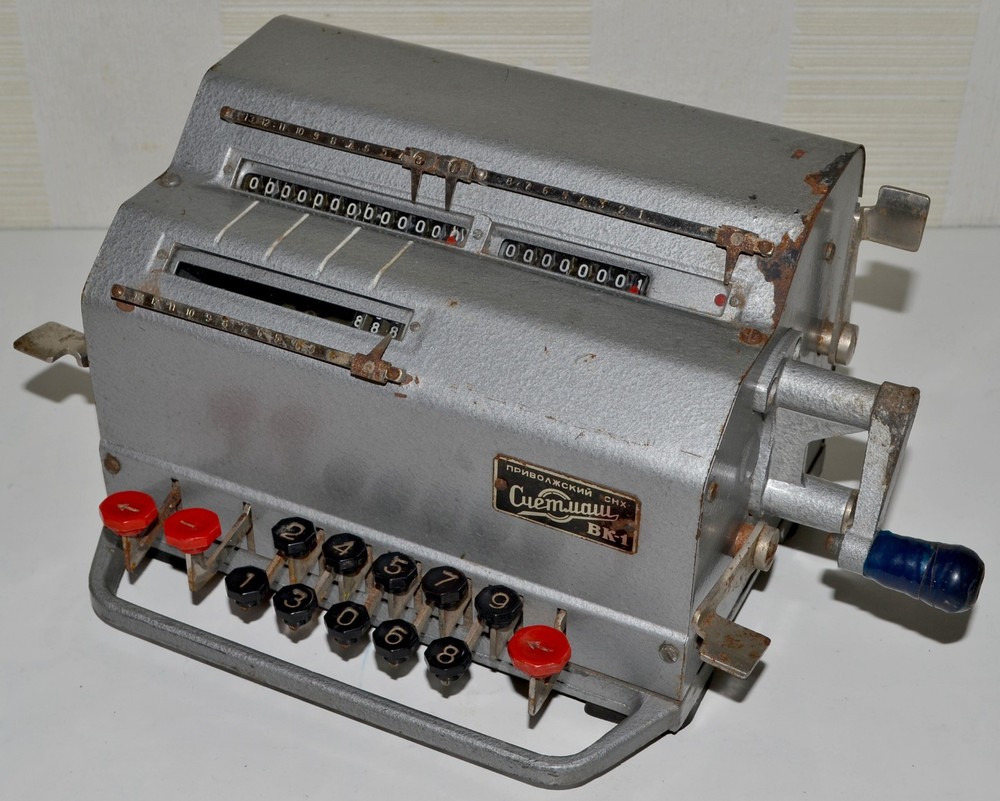 Vintage Soviet arithmometer adding machine calculator VK-1