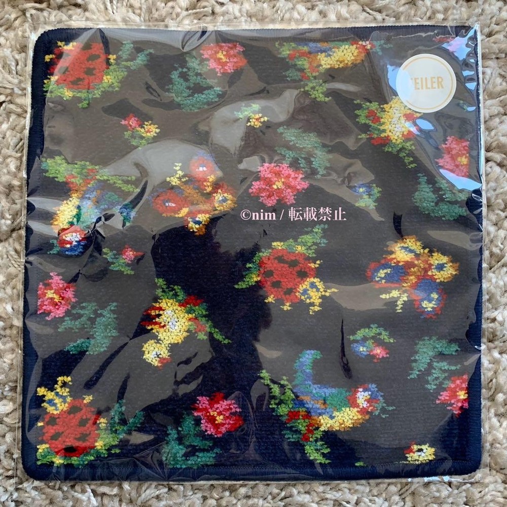 [New/Unopened] Feiler Heidi Handkerchief Navy