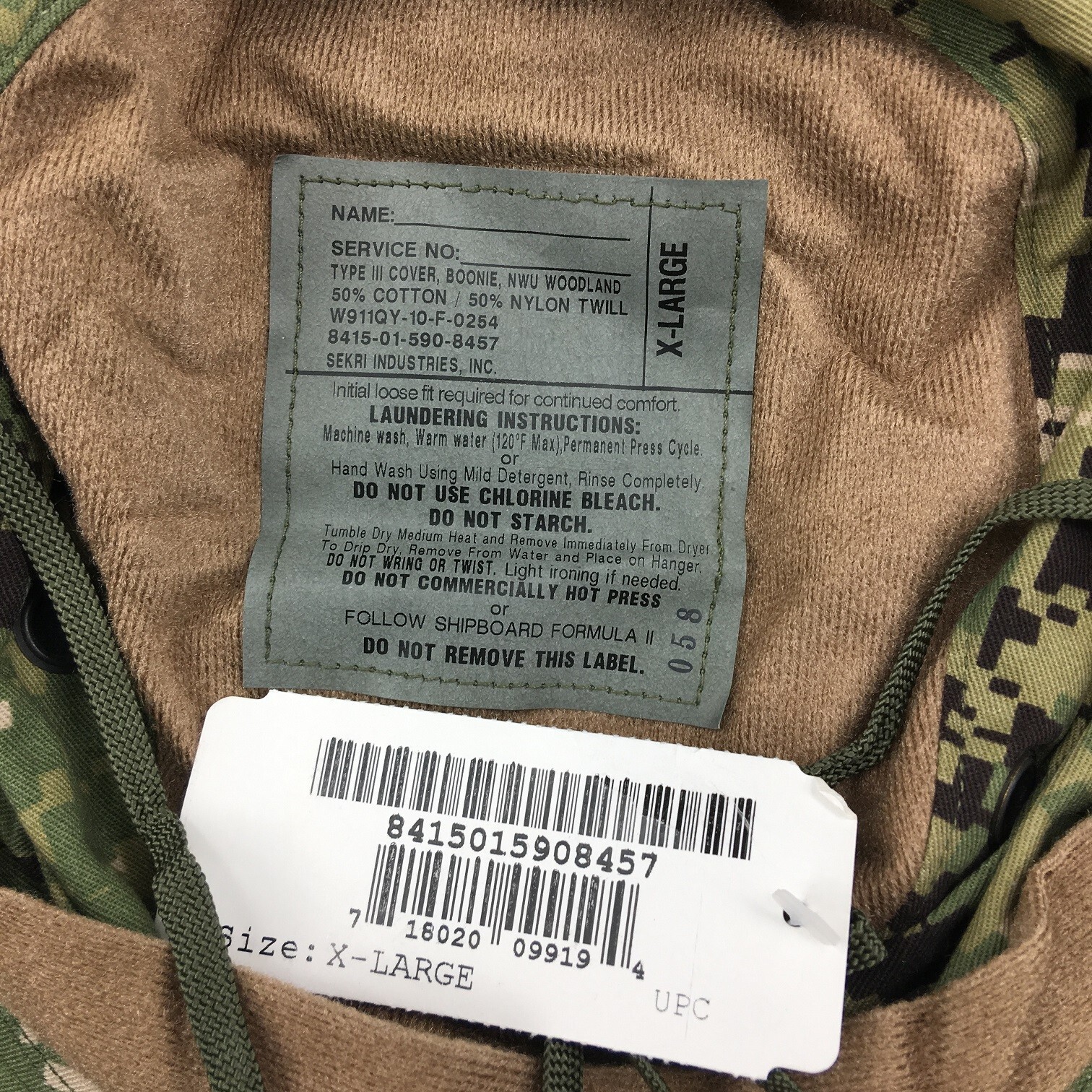 NEW US NAVY NWU Type III AOR2 Woodland Boonie Hat SUN COVER size XL X-large