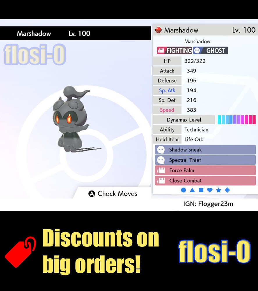 6IV Marshadow Pokemon Sword and Shield
