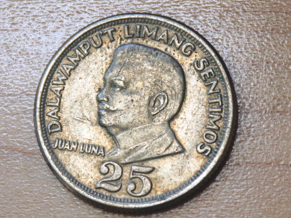 1974 Philippines 25 Sentimos