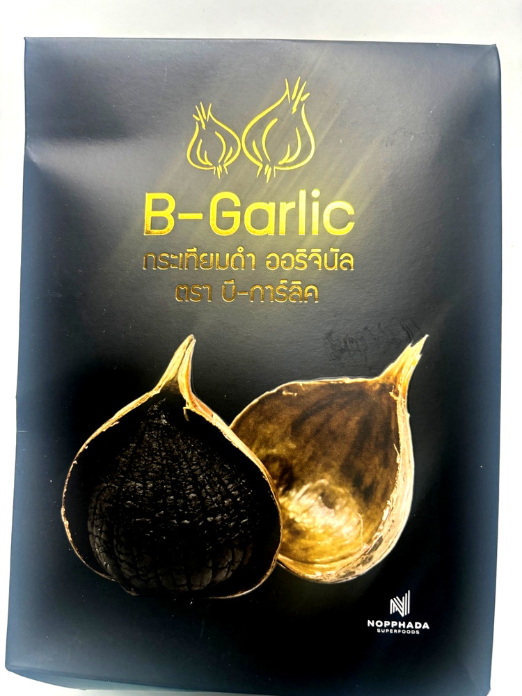 Fermented Black Garlic - 250g