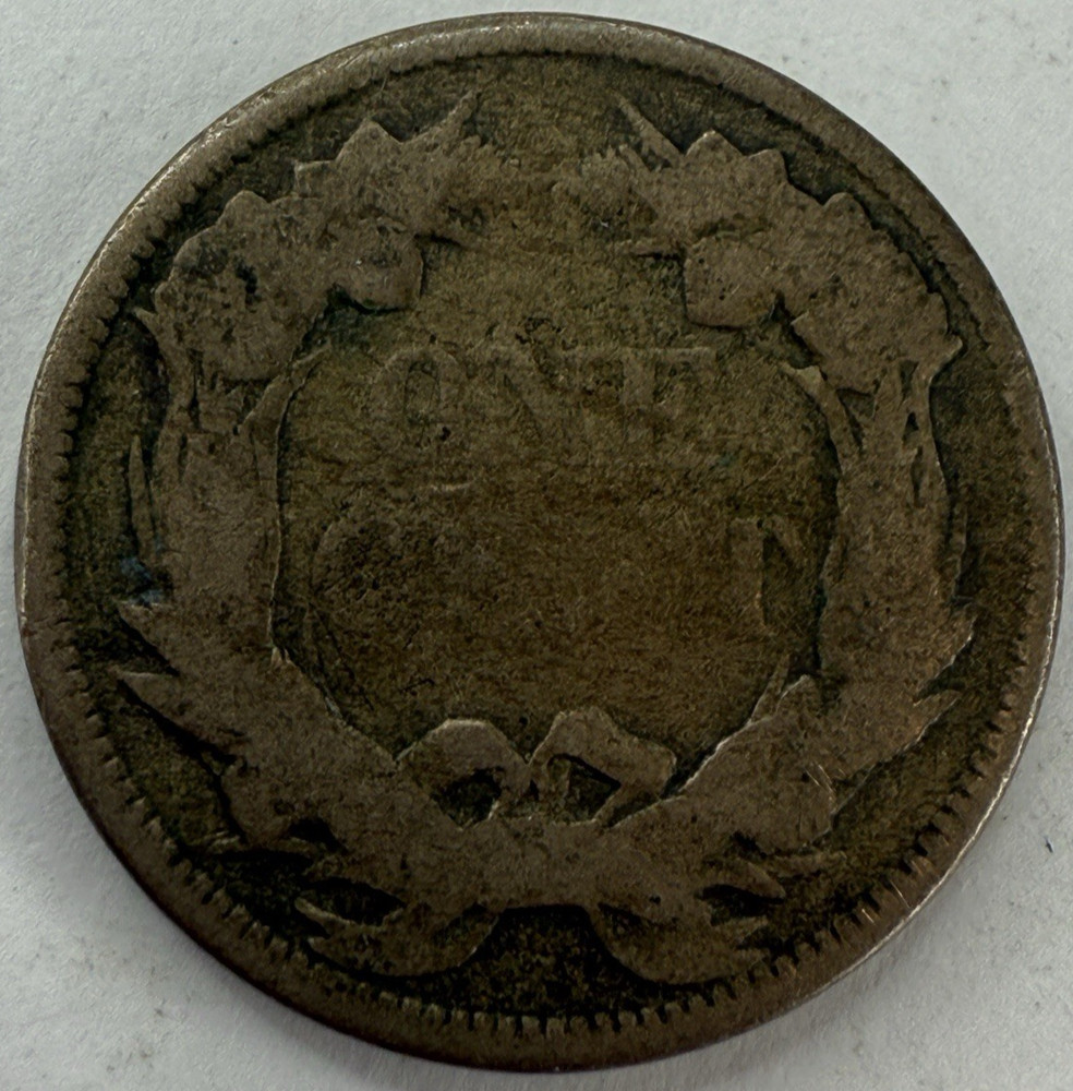 1858 Flying Eagle Cent Exact Coin Imaged #FLY108