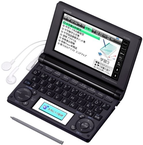CASIO Ex-word electronic dictionary junior high school students learning model
