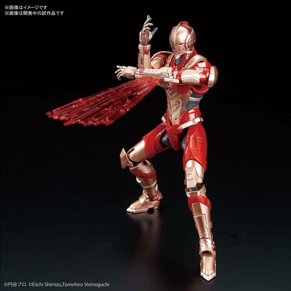 Ultraman - Figure-rise Standard - [B Type] Limiter Release Ver.