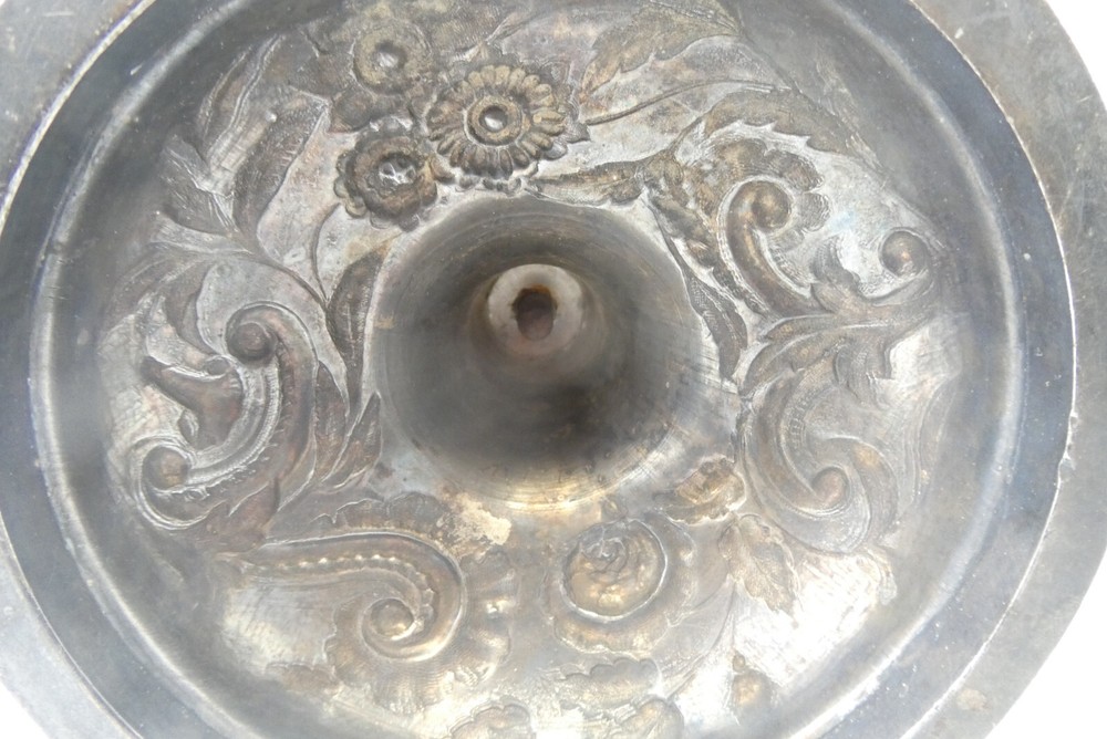 Unusual Victorian Silverplate Decorative Non-Magnetic Designer Item Spherical