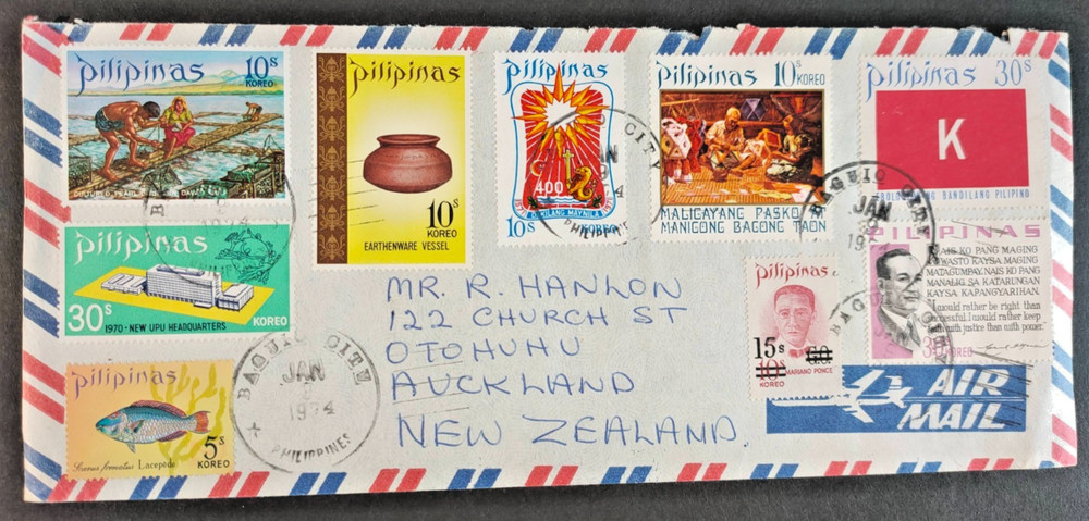 PHILLIPINES 1970's THREE INTERESTING LONG ENVELOPES (JF)