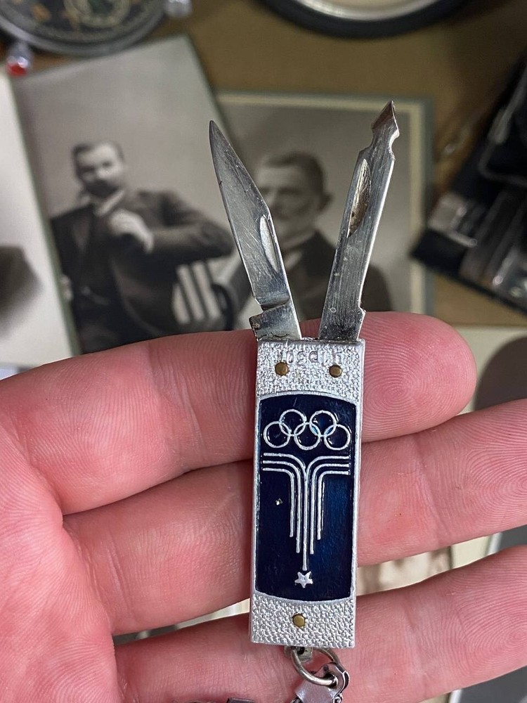 Knife Multitool Travel Olympics Keychain