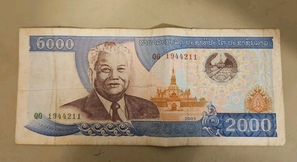 2003 Laos 2000 Kip Note