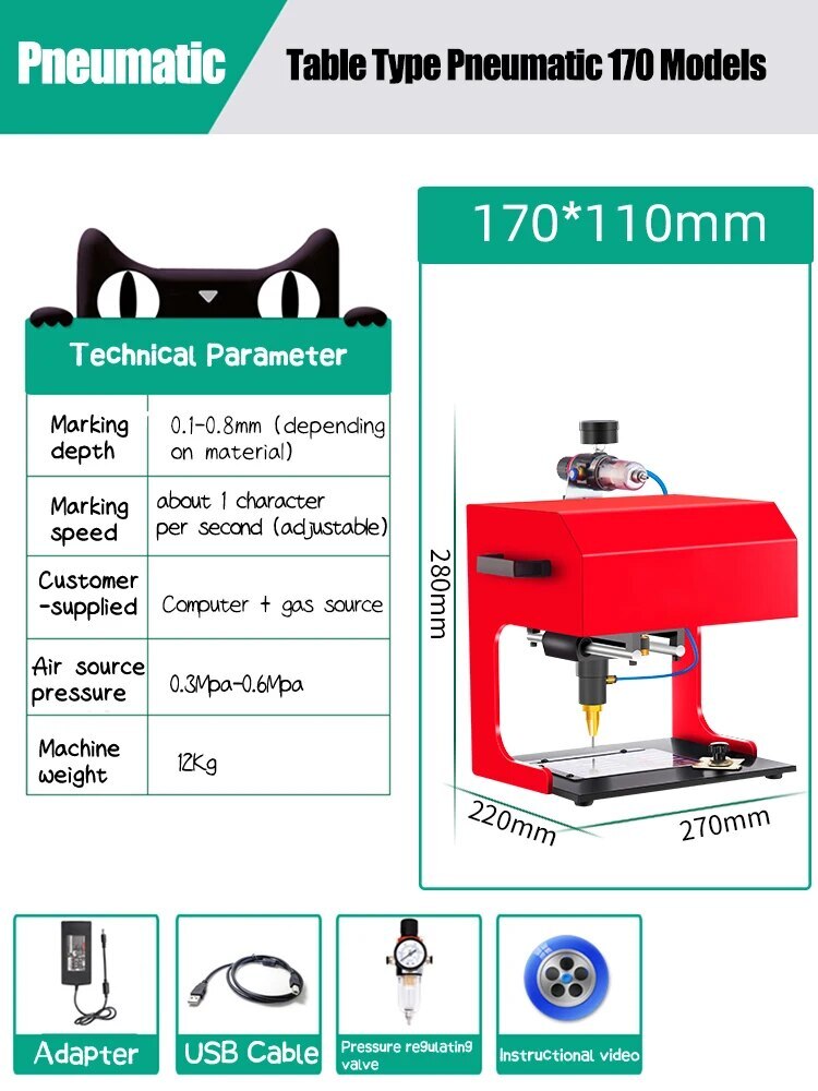 Portable Marking Machine ForCode 170*110MM Electric/Pneumatic Metal Machine