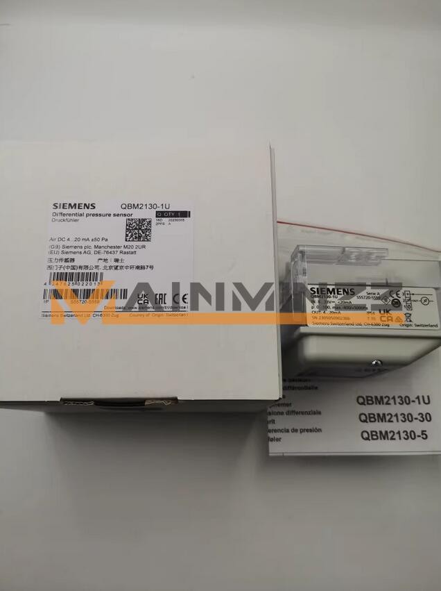 ONE NEW Siemens QBM2130-1U difference pressure sensor