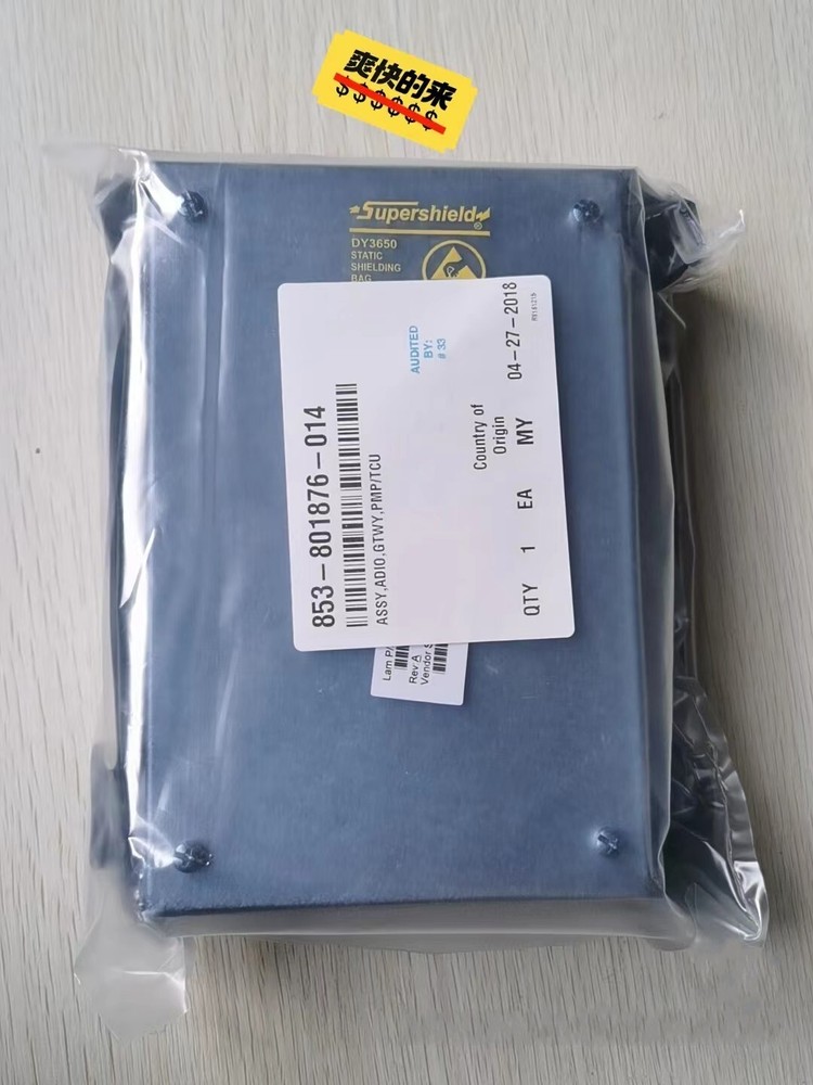 1PCS NEW 853-801876-014 controller #N5643 YF