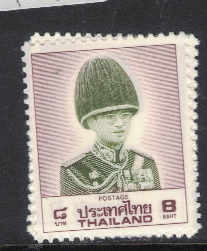 Thailand SC 1246 MNH (5fte)