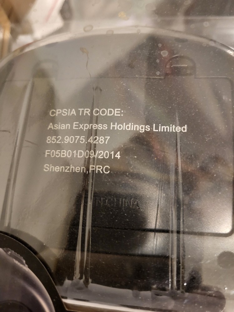 Propel / Gyropter 11