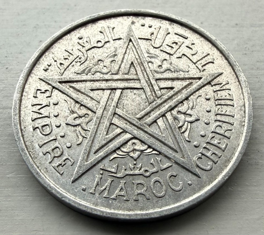 1951 Morocco 2 Francs 🇲🇦 ~ (XF) Condition