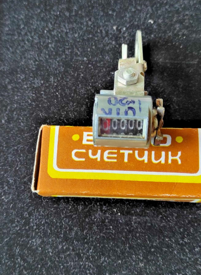 Soviet vintage odometer cyclometer bicycle boxed manual