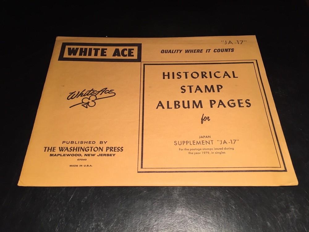 New White Ace Stamp Supplement Pages   Japan JA-17 - 1979