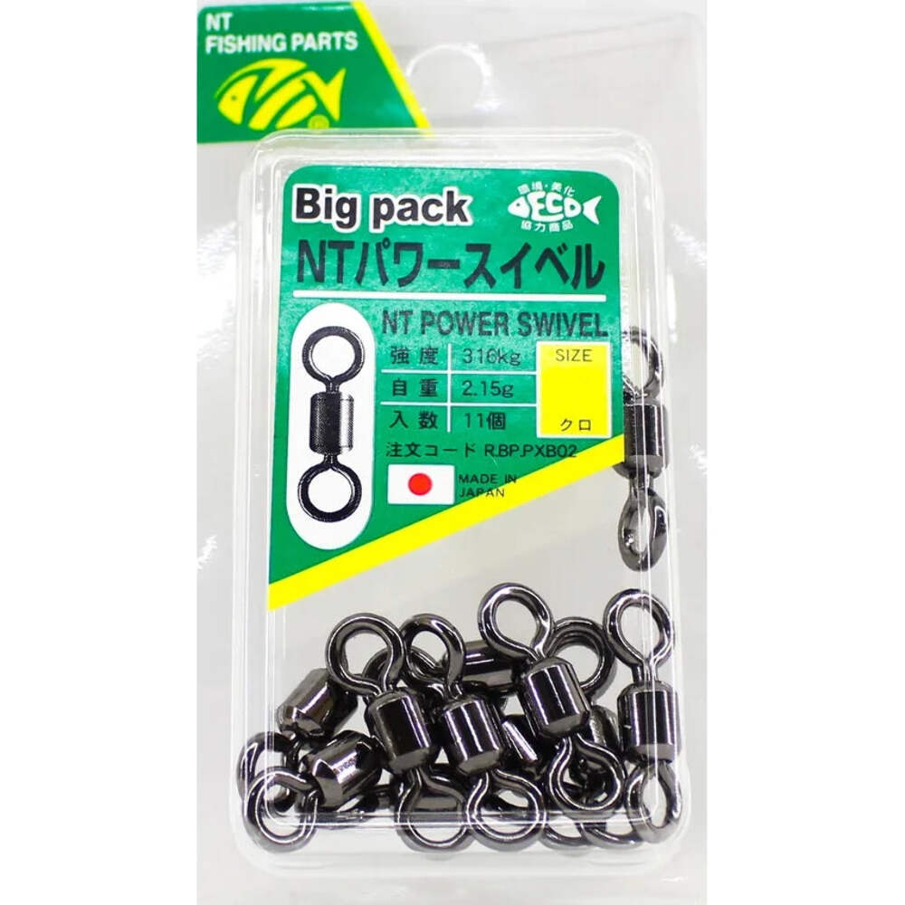 NT Power Swivel Black Big Pack