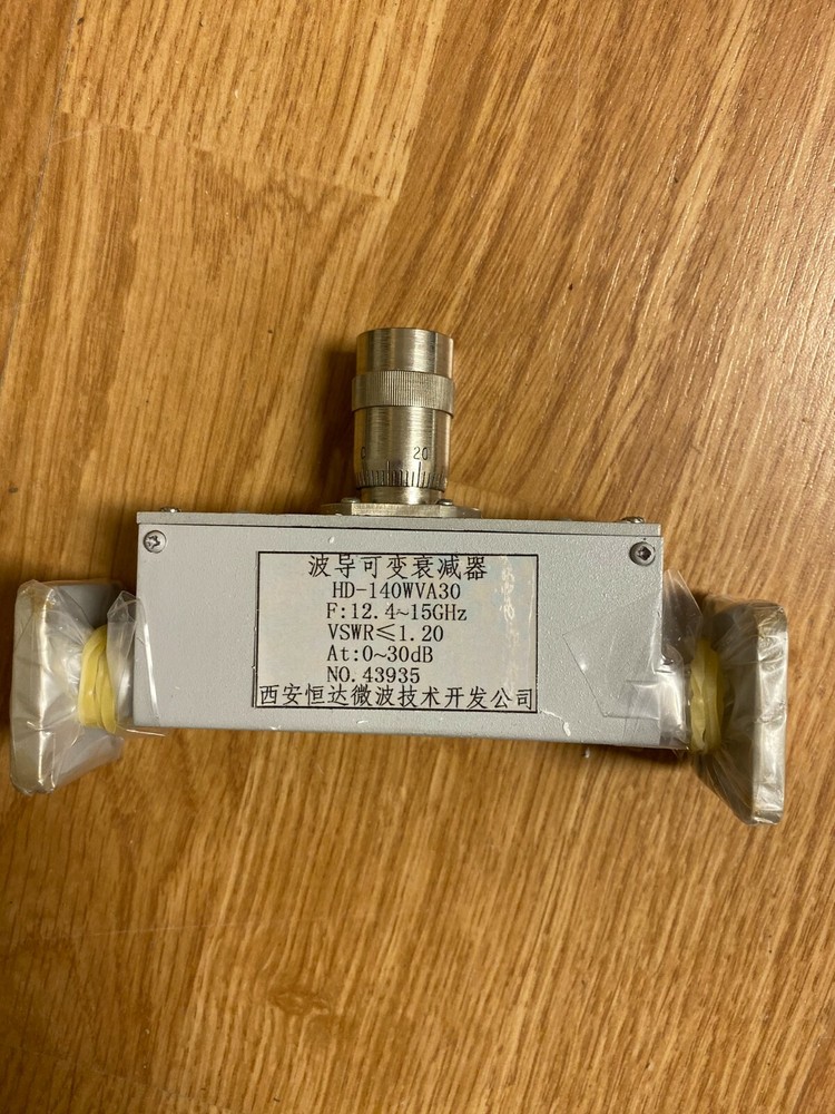 Waveguide Variable Attenuator WR62 12.4-15GHz 30dB