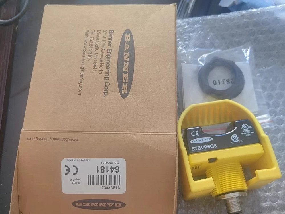 STBVP6Q5 New Banner Engineering Self-Check Touch Button