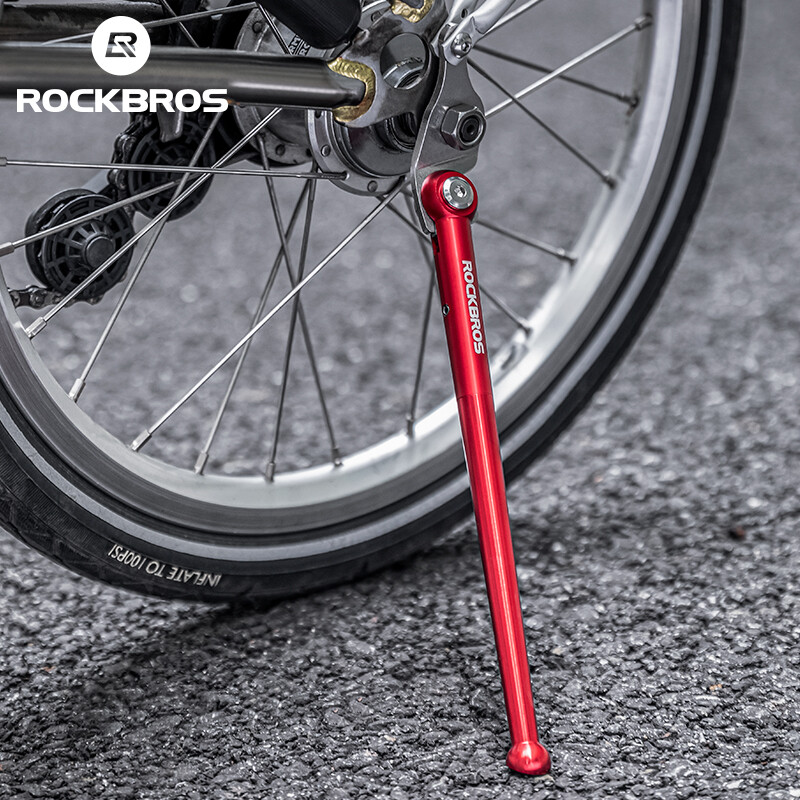 ROCKBROS Foldable Bike Kickstand 16" Bicycle Stable Side Stand Aluminium Alloy