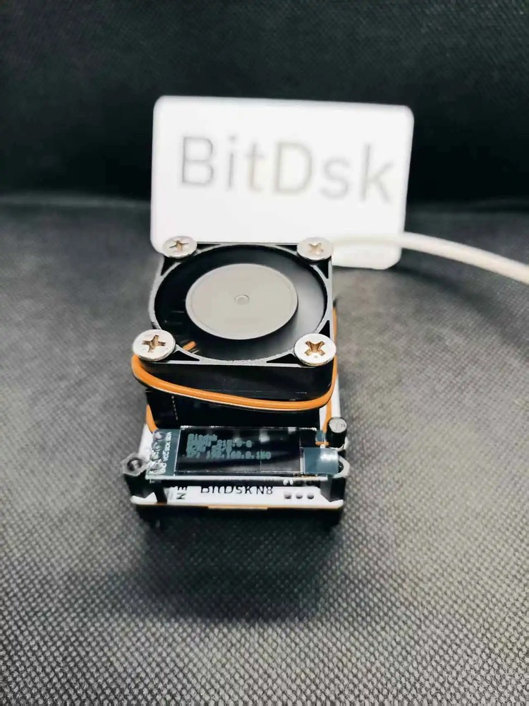 Bitdsk N8 200g /s Small Size Bitcoin Asic Miner Supports The Sha256 Algorithm