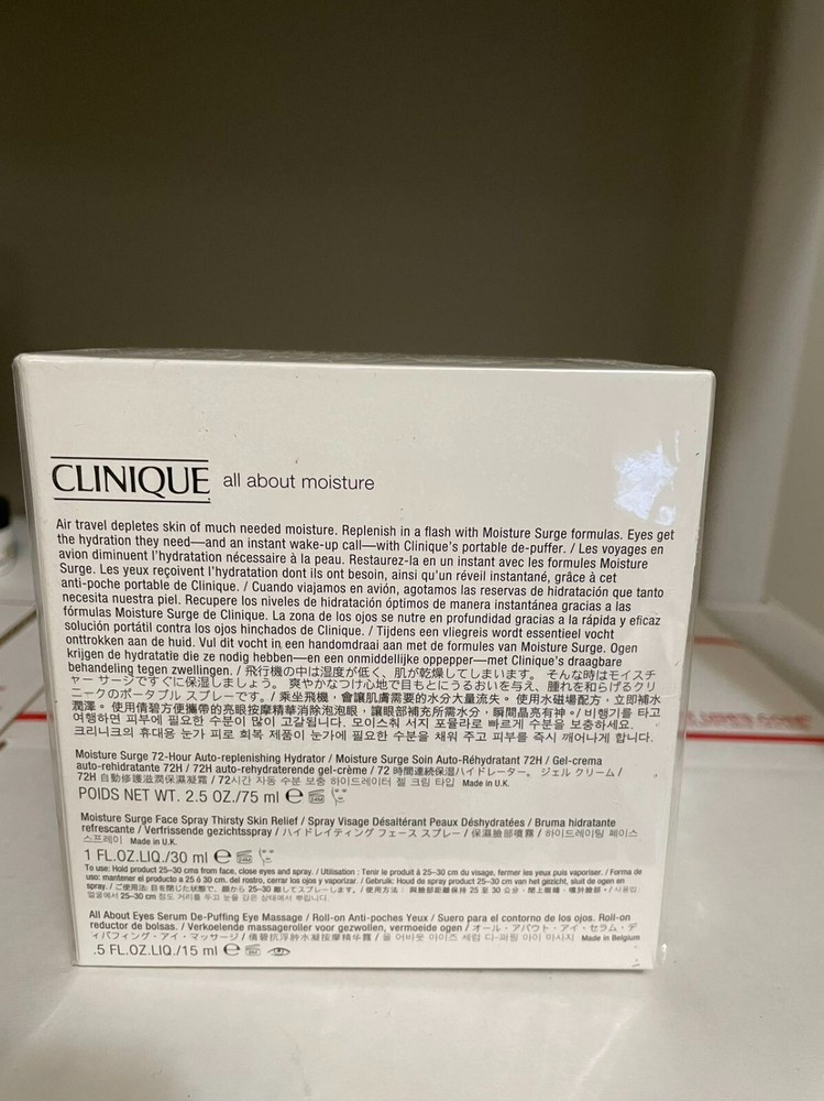 Clinique All About Moisture 3 Piece Set