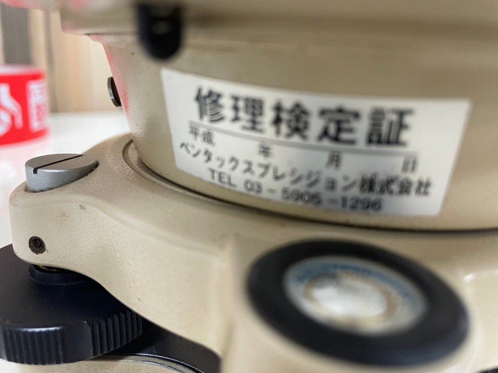 PENTAX Total Station PCS-110C