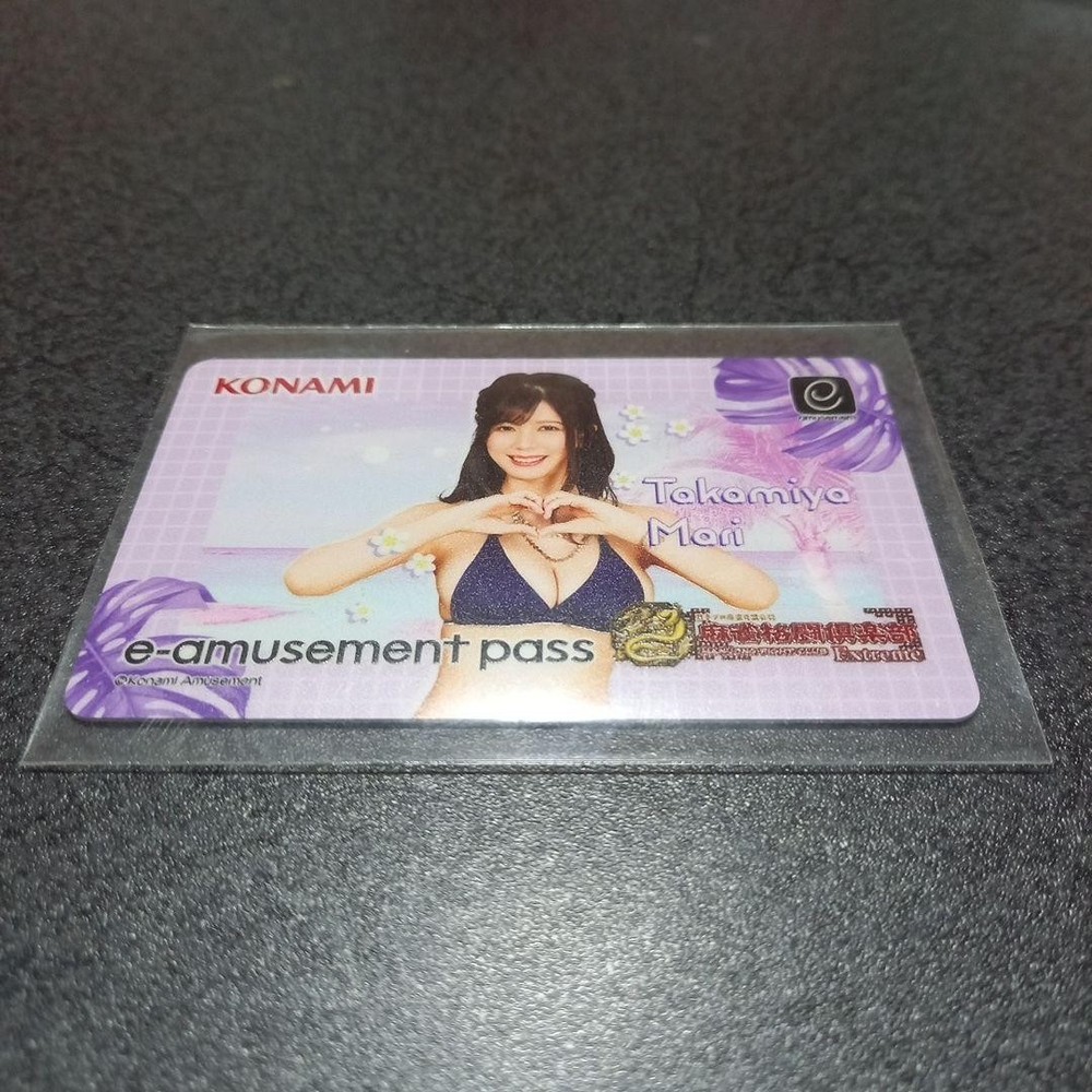 Konami E-Amusement Pass Mari Takamiya