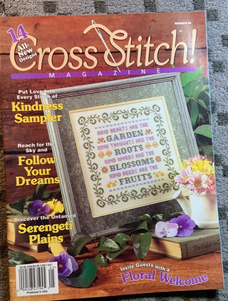 Cross Stitch! Magazine Issue #46 April-May 1998. Kindness Sampler. Patterns