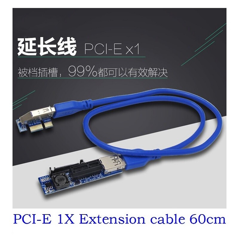 Mini Extender Cable 4pin PCI-E PCI Express Extension1X Riser Card Power USB 60cm