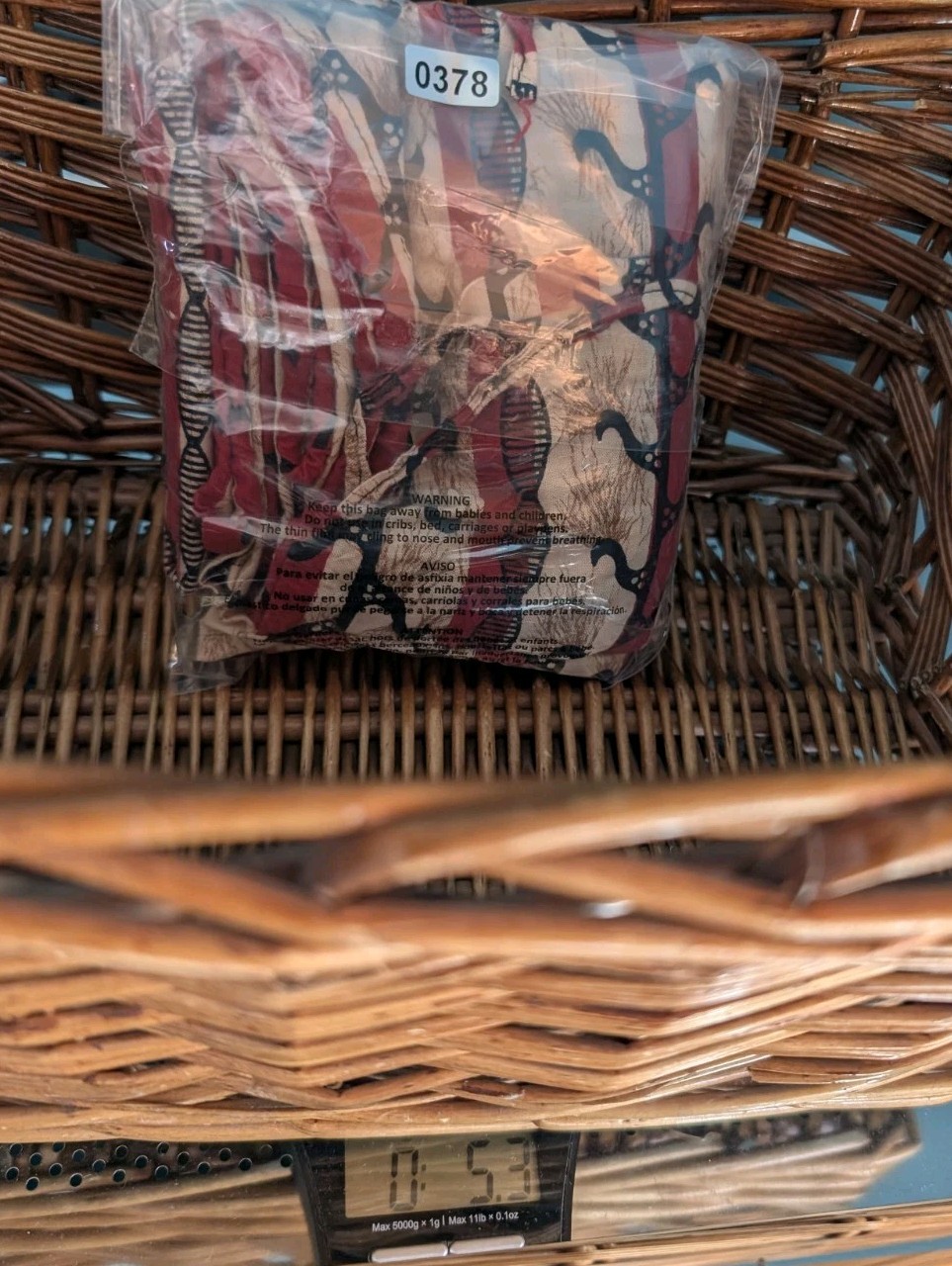 Handmade Maxi Skirt African Print Drawstring Waist Mudcloth Size M / L