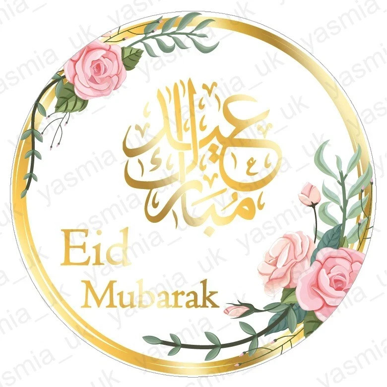 45 Pcs Eid Mubarak Stickers Labels Gold Foil Flower Decorations