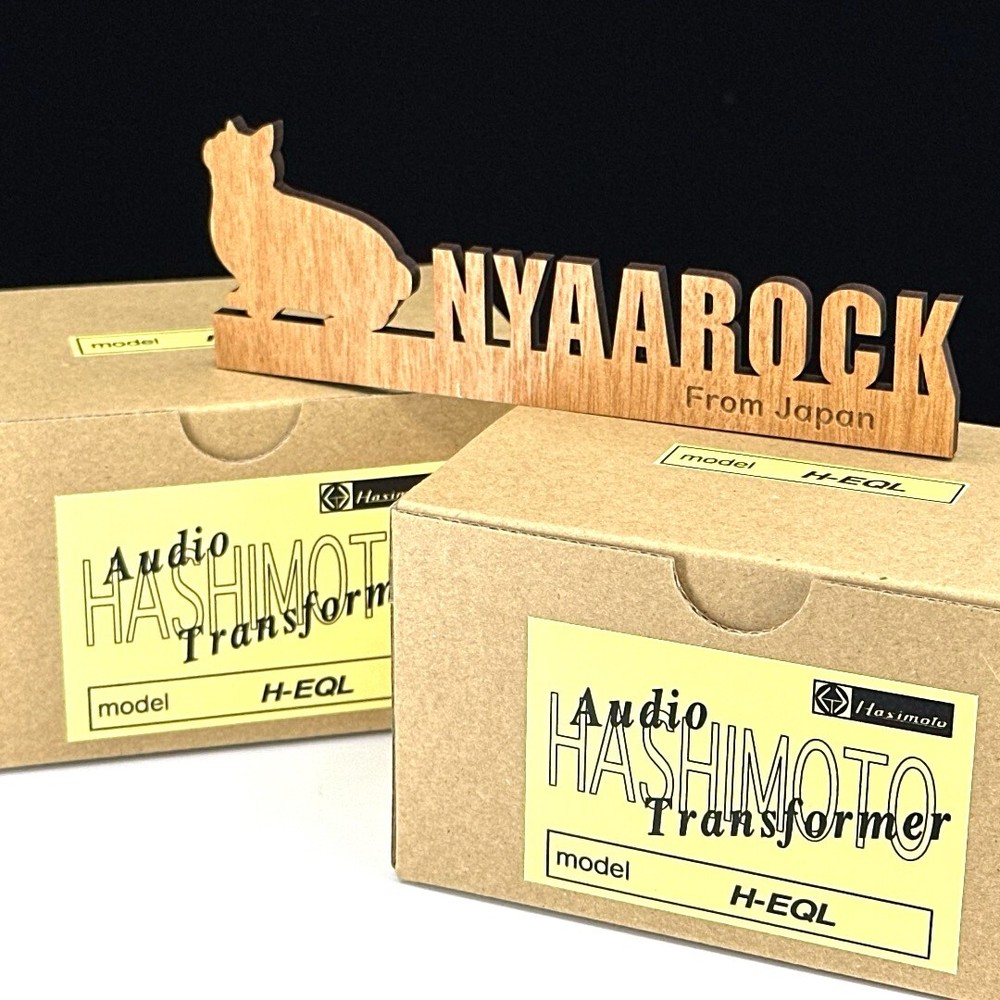 Hashimoto H-EQL Pair – for LCR Phono [US Duty Paid]