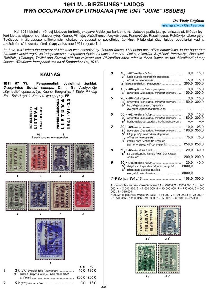 Lithuania Special catalogue 1918-2012