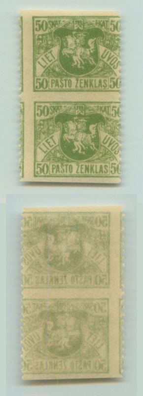 Lithuania 🇱🇹 1919 SC 55 mint wmk 145 missing perf . d9478