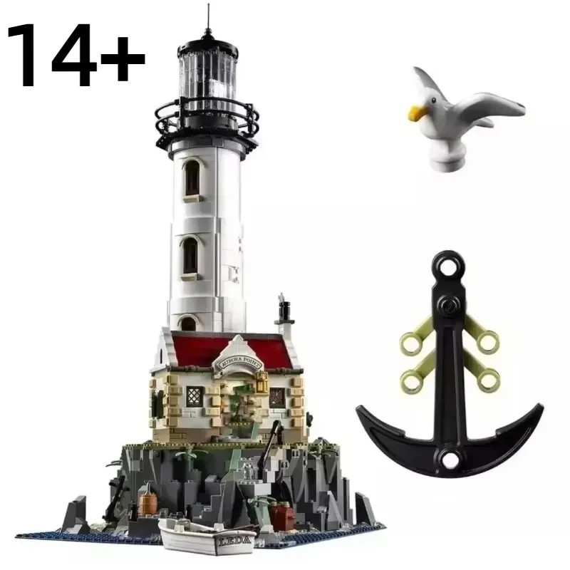 MOC 21335 Motorised Lighthouse 2065pcs SEALED