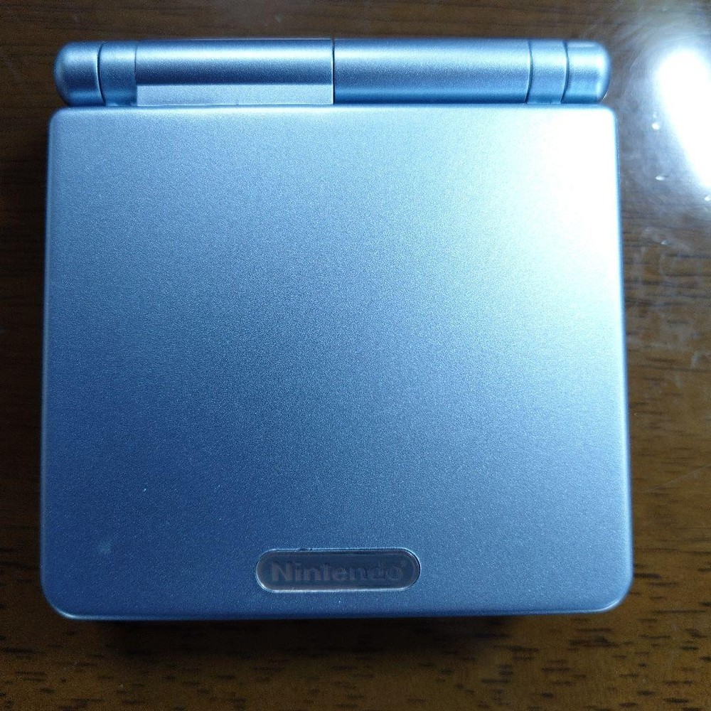 Game Boy Advance SP Pearl Blue B