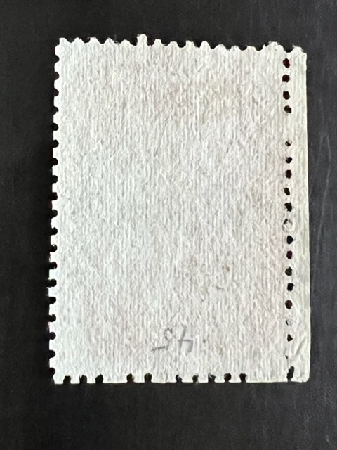 US stamp 27 used