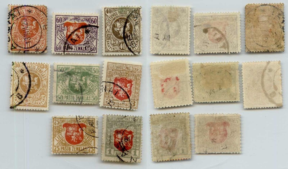 Lithuania 1919 SC 50 II 59 used. rtc8337