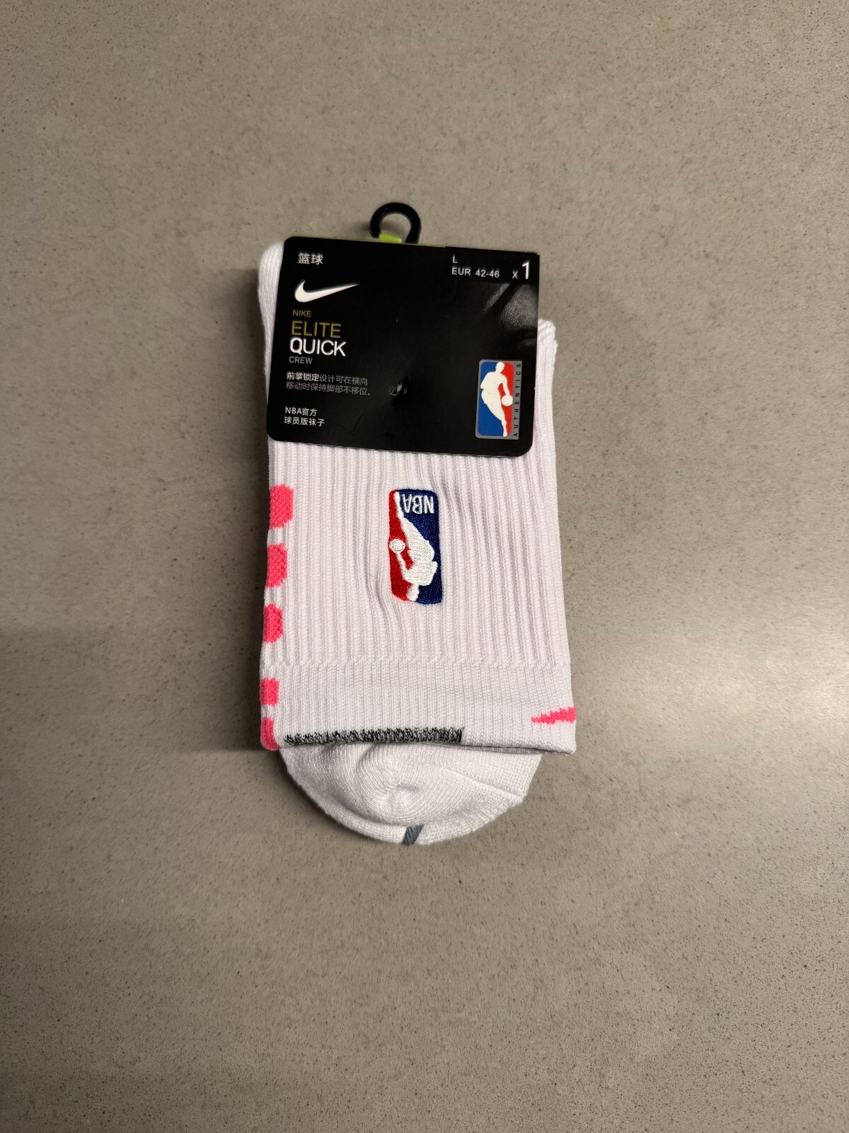 Nike NBA AUTHENTICS - Elite Quick Socks - All Colors - Mid Length All Large