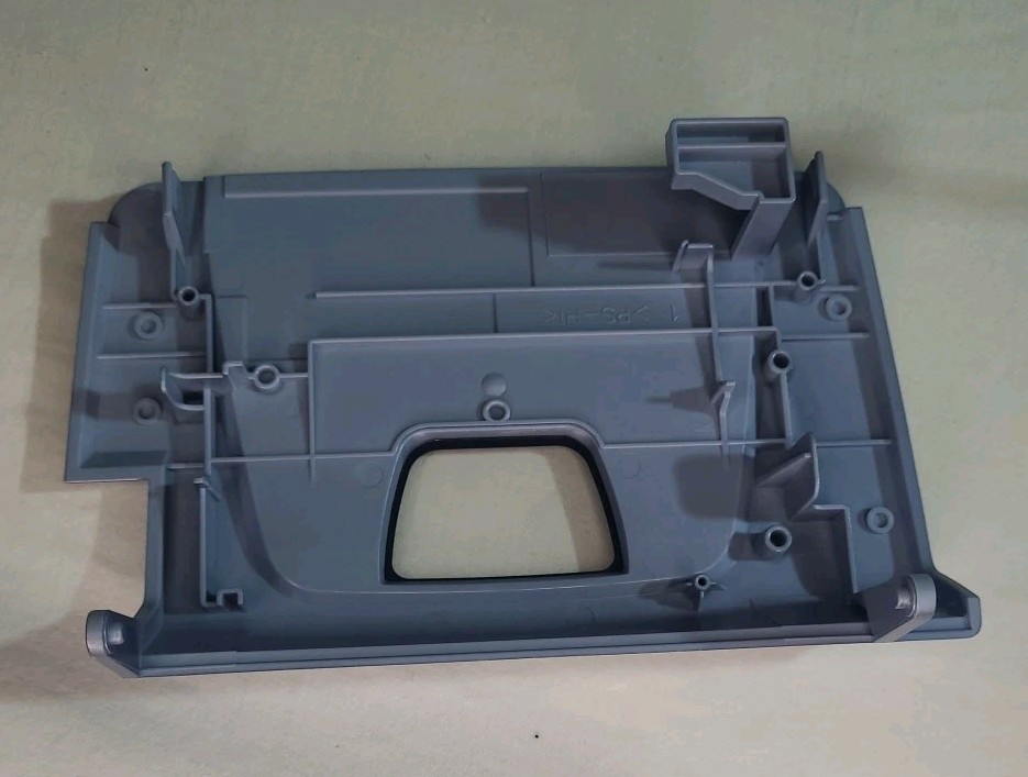 Brother P-touch PT-1880 Label Thermal Printer Replacement Part Lid