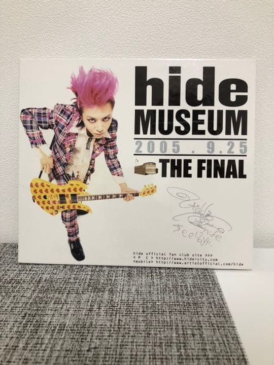 hide museum memorial FINAL