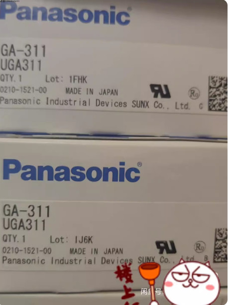 1Pcs New Panasonic GA-311 sensor